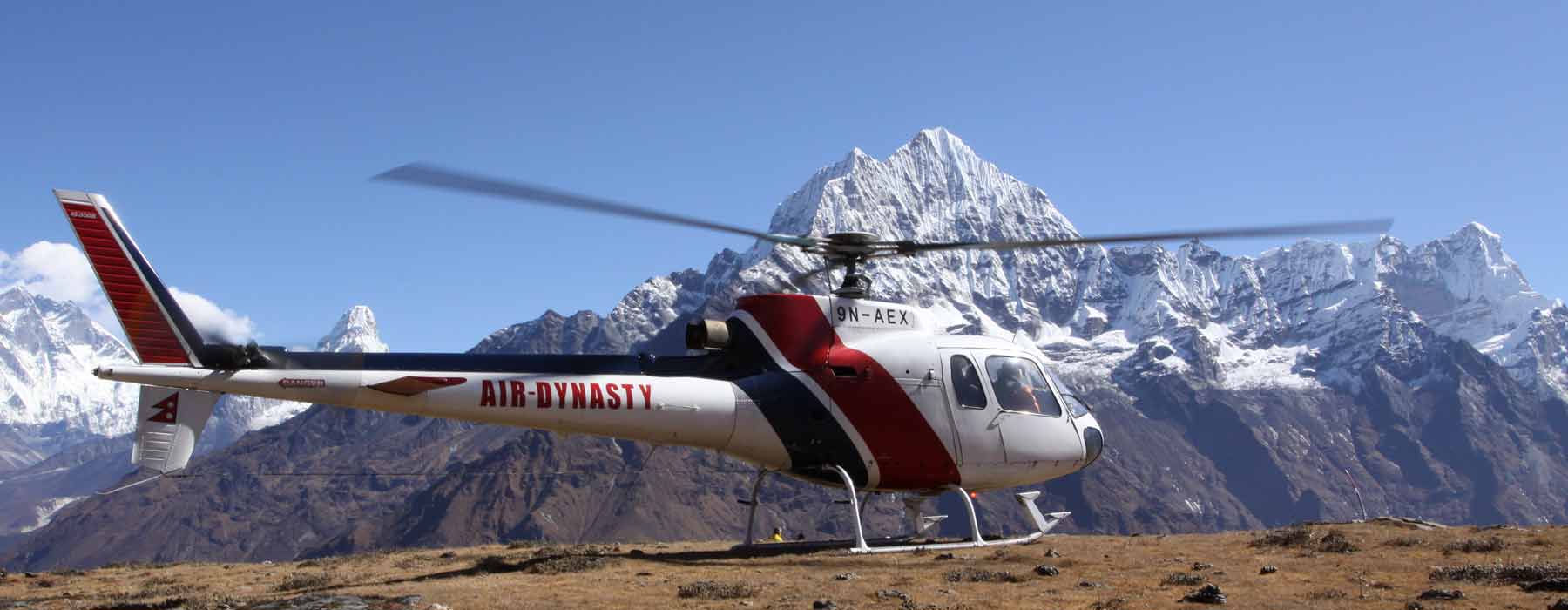 Kailash Yatra Heli Tour 11-Days