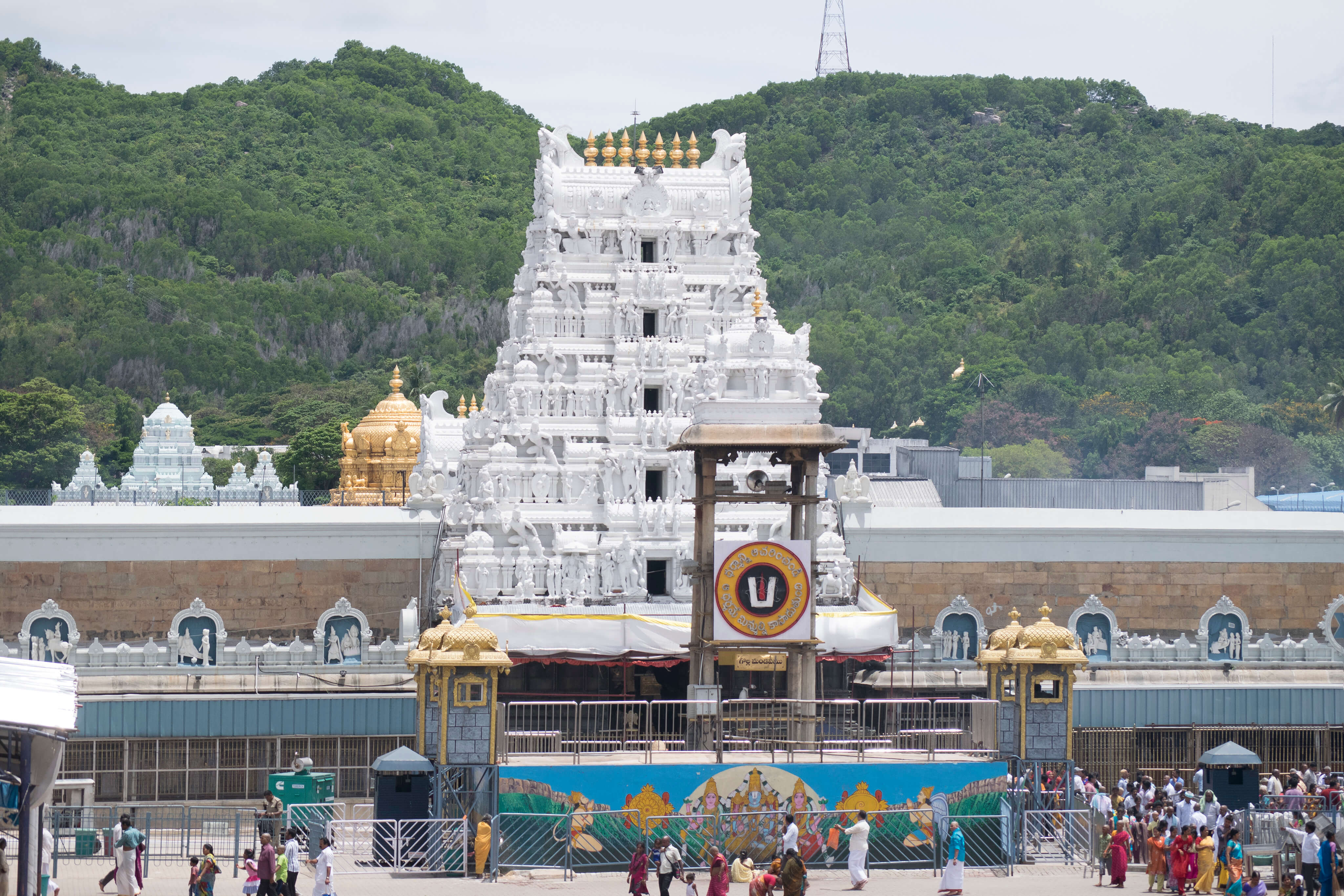 Tremendous Tirupati Packages