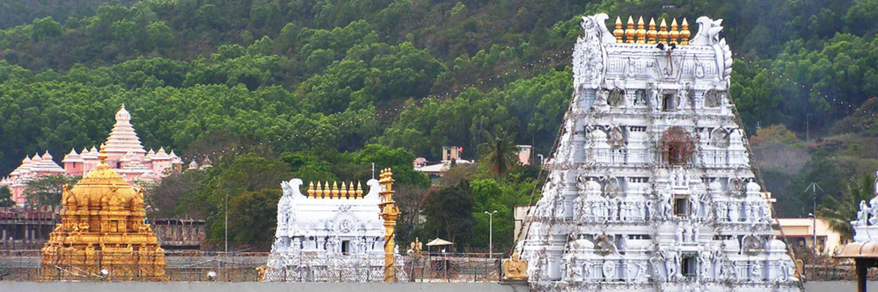 Tirumala Tirupati Tour Packages